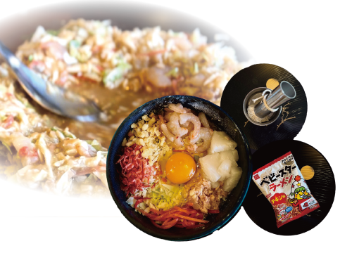 お好み焼き　もんじゃテーブル お好み焼 もんじゃ焼 鉄板焼台