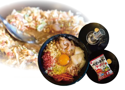 日田市もんじゃ焼き雅-MIYABI-